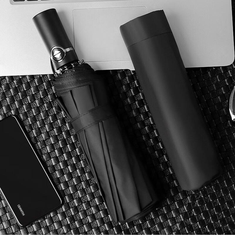 Nanqiao 10-Rib Automatic UV-Protective Windproof All-Weather Umbrella 23 inch 10-rib