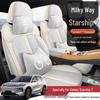All-Season Full Coverage Car Seat Covers for 25 Models – 26 Li Galaxy Starship 7EM-i Universal Fit