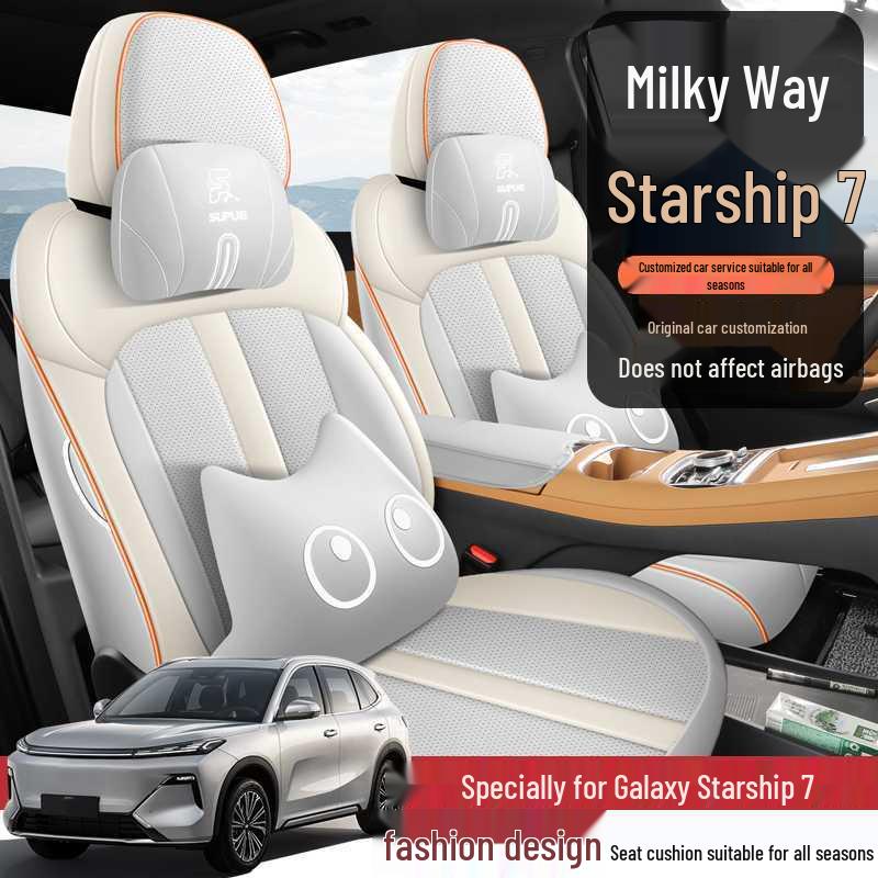 All-Season Full Coverage Car Seat Covers for 25 Models – 26 Li Galaxy Starship 7EM-i Universal Fit