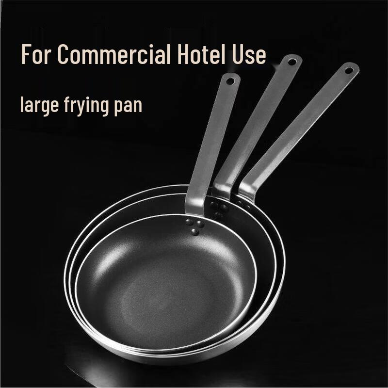 Xiuzhi Non-stick Frying Pan