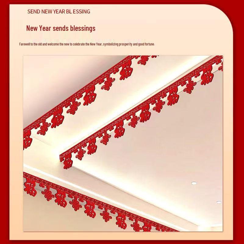 Σετ Εορτασμού Νυφικού Δωματίου: Διακόσμηση Οροφής για Γάμους & Γιορτές με Χαρακτήρες Fu και Γιρλάντα Λουλουδιών