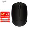 Logitech M171 Wireless Mouse