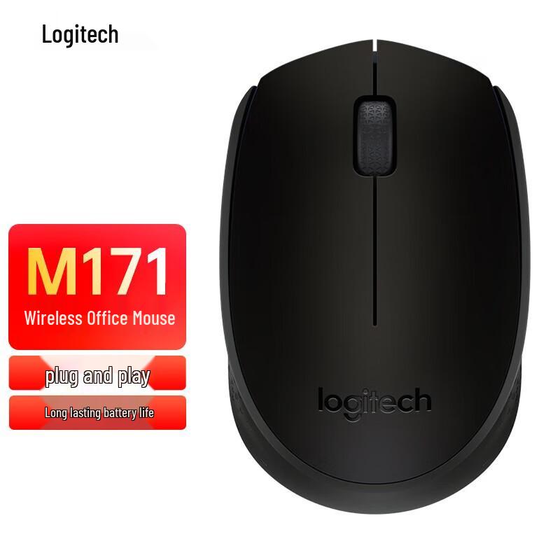 

Logitech M171 Wireless Mouse