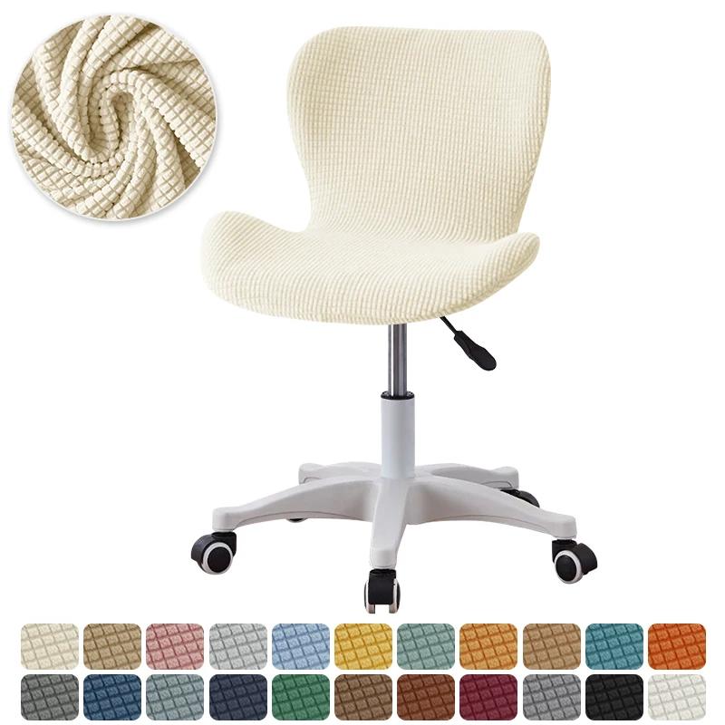 

Чехол для стула с бабочкой из флиса, эластичный чехол для обеденного стула, эластичный спандекс, чехлы для стульев для свадьбы, отеля, офиса, 1 шт. 1 Piece