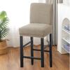 Elastic Hair Pulling Low Back Chair Cover High Stool Cover Hotel Chair Cushion Cover Household Dust Cover
