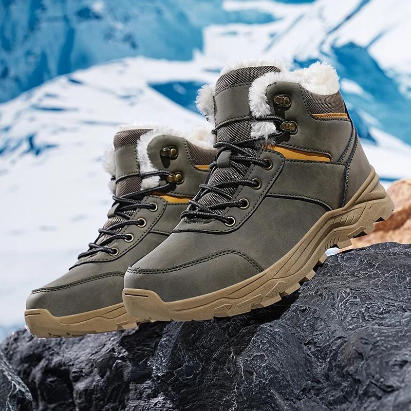 Zimowe Buty Męskie Skórzane Męskie Buty na Śnieg Pluszowe Ciepłe Buty Robocze Outdoorowe Buty do Turystyki Wspinaczki Wodoodporne Antypoślizgowe Botki