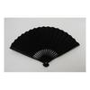 [Hasegawa] Kyoto Folding Fan, Cat Pattern, Black-dyed, Washi Paper Fan, with Pouch, In Gift Box, Mad