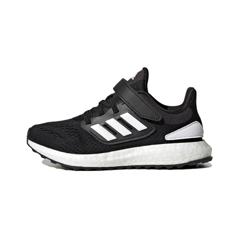 adidas Pureboost 22 Core Black Cloud White Carbon PS Sneakers H06411