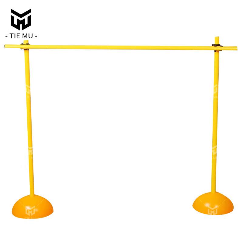 Tiemu Roller Skating High Jump Training Bar Set