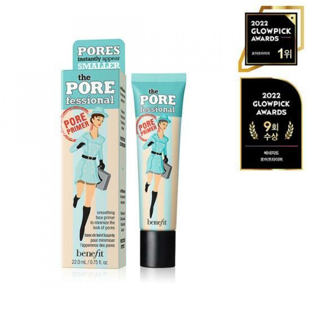 

Benefit The Porefessional 3 Items Choose 1 The POREfessional