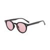 New Sunglasses Cool Fashion Retro  Wind Visor Ladies Glasses Men's Glasses Men's Sunglasses