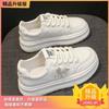Little White Shoes Women's 2025 New Popular Summer Breathable Thin Thick Sole Lightweight with Skirt Sports and Leisure Board Shoes