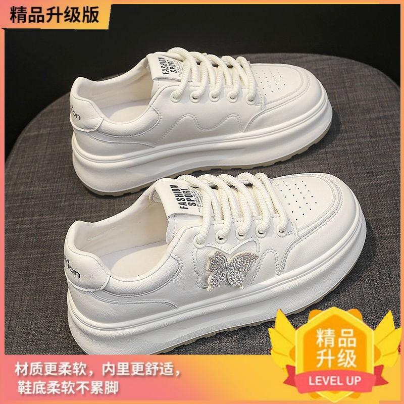 Little White Shoes Women's 2025 New Popular Summer Breathable Thin Thick Sole Lightweight with Skirt Sports and Leisure Board Shoes