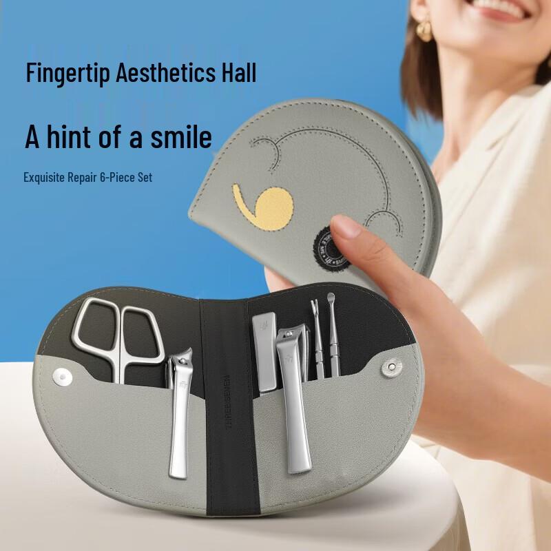THREE SEVEN Smile Series Nail Clipper Set