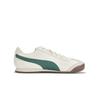 Puma Turino Comfortable Versatile Durable Low-Top Training Shoes Unisex sneaker Beige 371113-19
