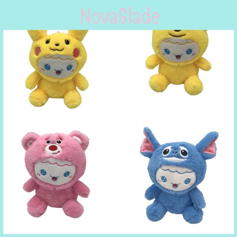 Creative Animal Costumed Plush Dolls Beixiang's 7-8 Inch Toy Claw Machine Mix Match Bulk Plush Toys For Weddings Parties