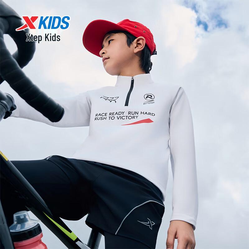 Xtep Boys' Thermal Fleece Quick-Dry Semi-High Collar Top