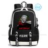 Zaino Jujutsu Kaisen Anime Satoru Cosplay Mochila Grande Capacità Studente Ragazzi Borsa Scolastica Cartone Animato Laptop Viaggio Rucksack Regalo