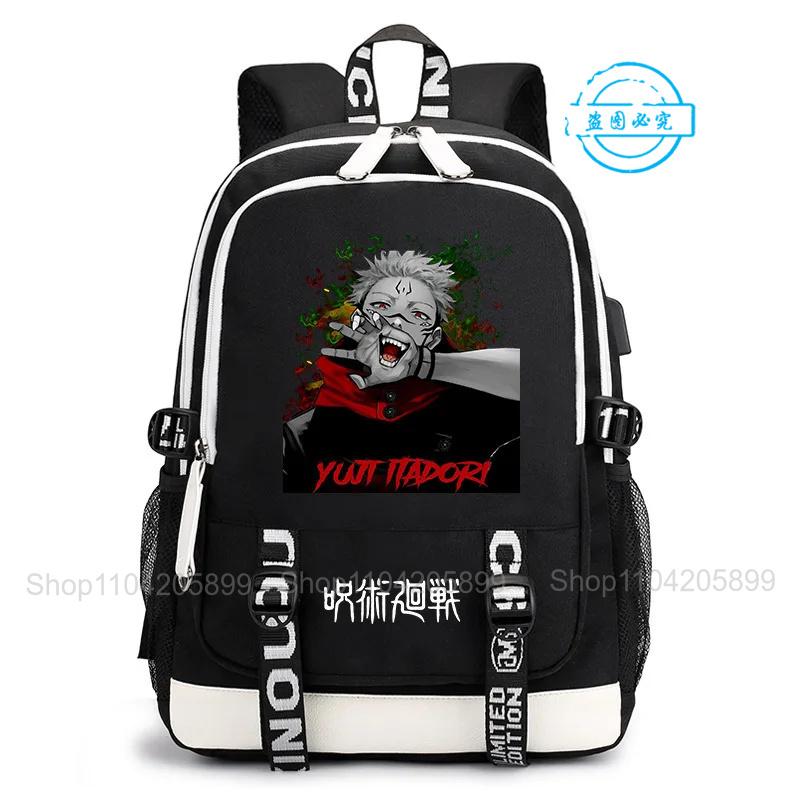 Zaino Jujutsu Kaisen Anime Satoru Cosplay Mochila Grande Capacità Studente Ragazzi Borsa Scolastica Cartone Animato Laptop Viaggio Rucksack Regalo