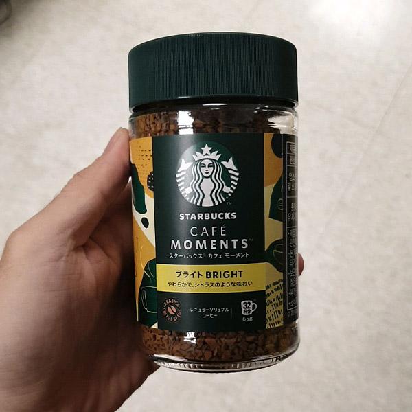 Starbucks Cafe Moment Bright Premium Instant Soluble Coffee 65g One thing