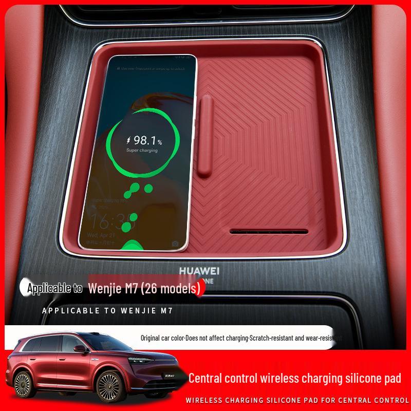 Compatible Silicone Anti-slip Pad for AITO M7 Central Control - Wireless Charging & Protective Interior Accessory