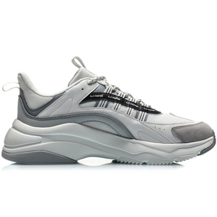 New LiNing Breathable Low Top Running Shoes Men's Mist White AGCQ115-2