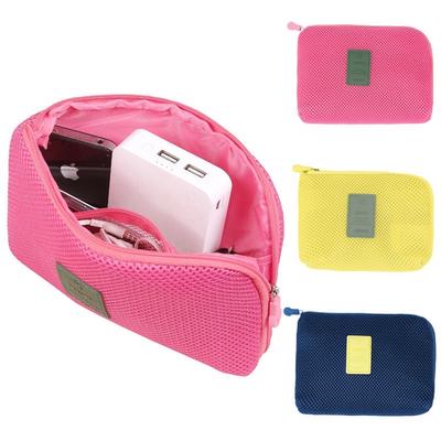Case Portable Storage Bag Digital Gadget Devices USB Cable Earphone Pen Travel Cosmetic Insert