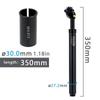 UNO Mtb Bike Shock Absorber 350mm Suspension Seatpost 27.2/28.6/30/30.4/30.8/30.9/31.6/33.9mm for Dropper Seatpost Bicycle Parts