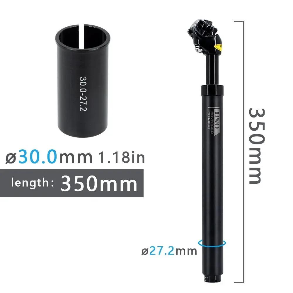 UNO Mtb Bike Shock Absorber 350mm Suspension Seatpost 27.2/28.6/30/30.4/30.8/30.9/31.6/33.9mm for Dropper Seatpost Bicycle Parts