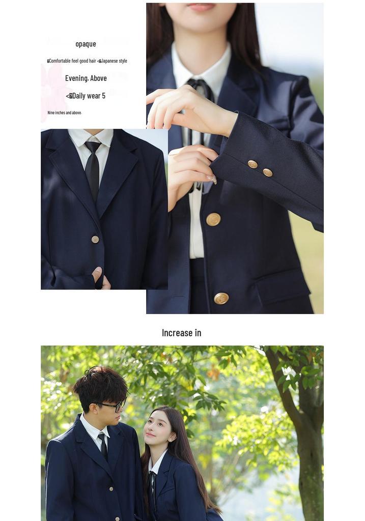 Japanese Style Academy Couple JK Uniform Set - Middle School Student Suit Jacket