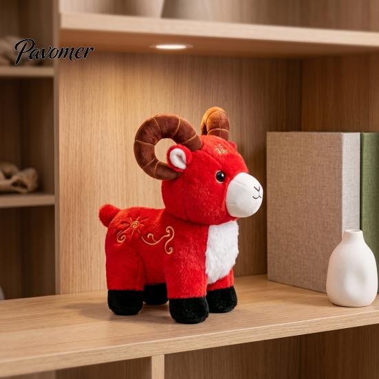 Traditional Chinese Style Plush New Year Sheep Doll, of The Mascot Toy, Auspicious Cloud Holiday Celebration Ornament Embroidery, Red Cute Stuffed