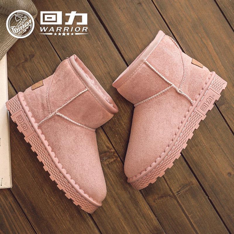 Autumn and winter new children's snow boots classmates winter piled thickened warm and comfortable cotton shoes Q