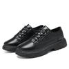 Men's Fashion Business Casual Shoes Thick-soled Leather Shoes Comfortable Walking Shoes