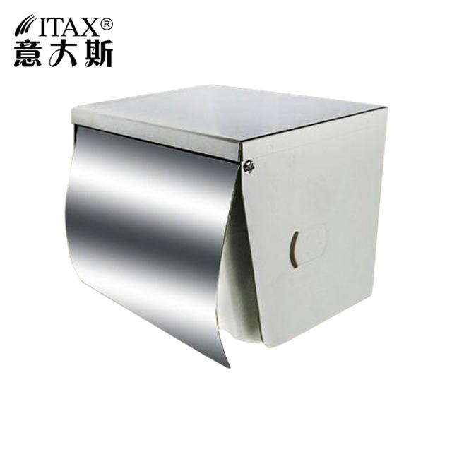 Wall Mounted Stainless Steel Paper Towel/Napkin Holder Mini Tissue Paper Holder серебряный