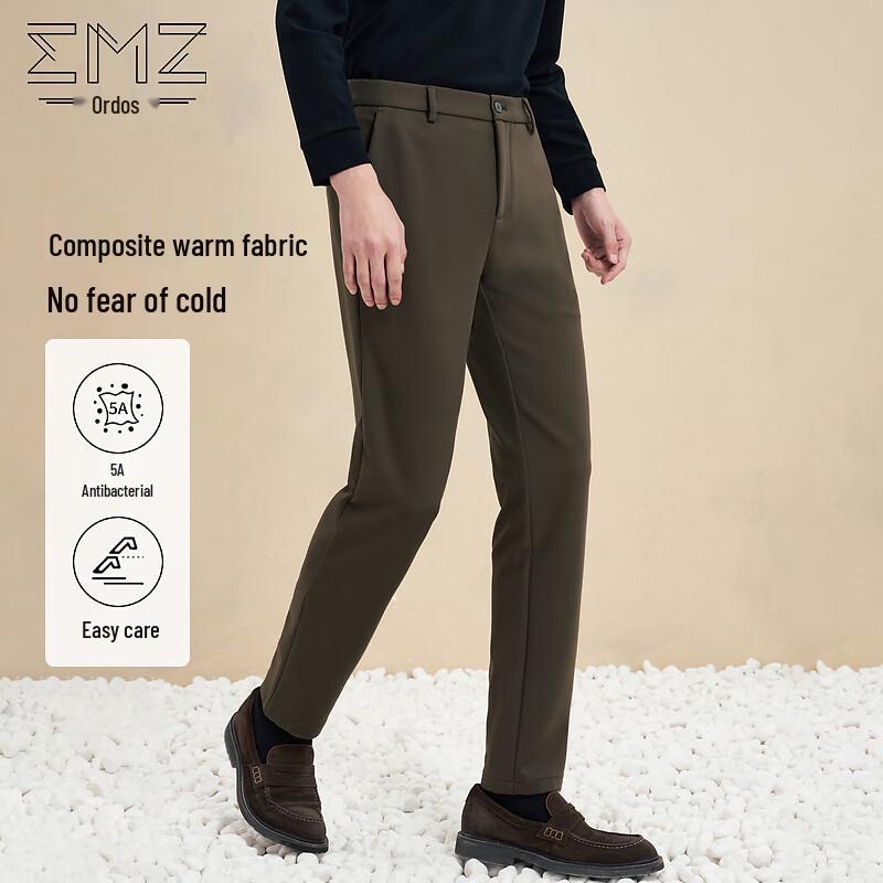 EMZ Erdos Men's Business Casual Straight-Fit Trousers