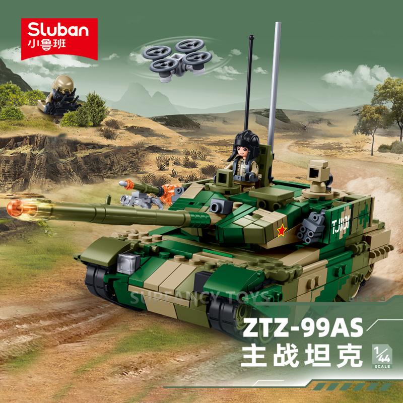Latest 391Pcs Military The Latest Generation Of Main Battle Tank Army Model Construction Blocks Educational Toys For Kids