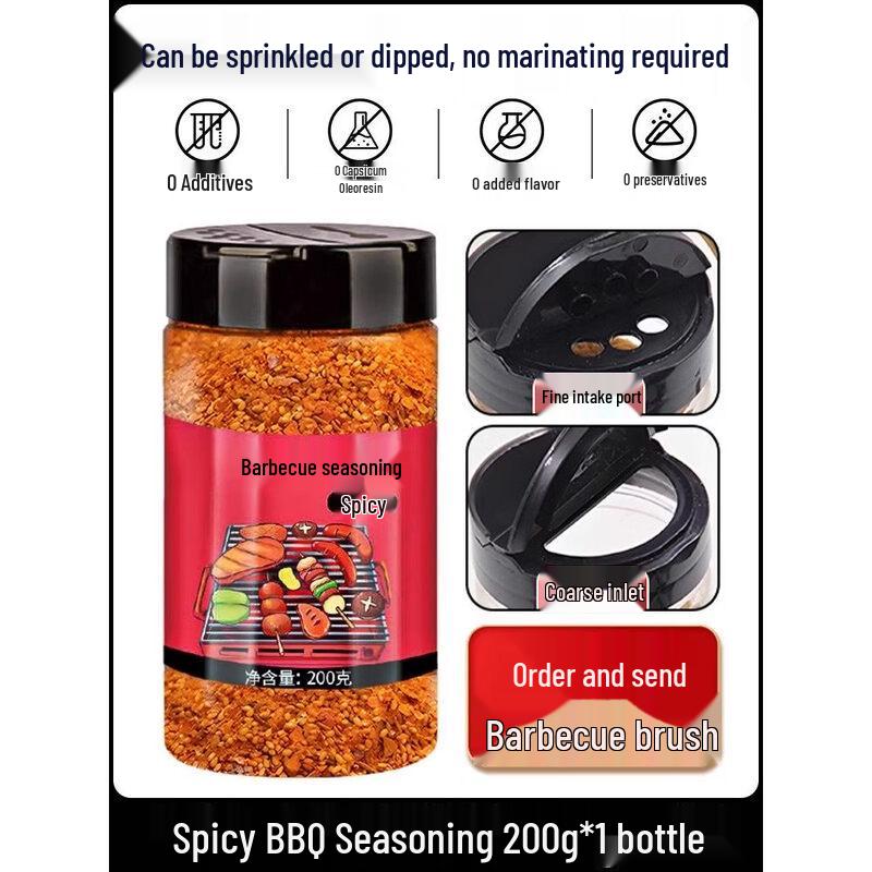 ZISHI Zibo BBQ Cumin Seasoning