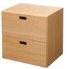 Stacking Chest Width 37 X Depth 28 X Height 37 Cm 2 Drawers Oak Veneer 12381143