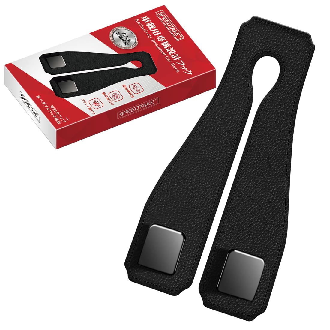 

SPEEDTAKE Car Headrest Double Car Seat Compatible with All Models and Car Luggage Metal Increased Storage No Genuine Interior Storage Stylish Car чёрный