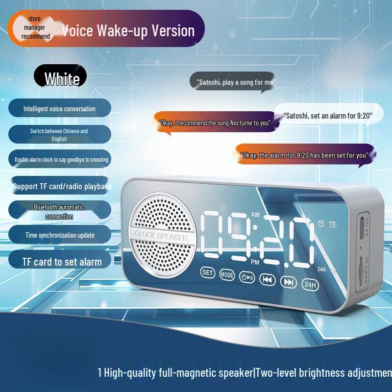 U-01 Desktop Bluetooth Speaker with Clock