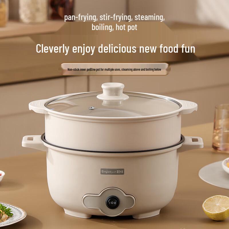 Multi-functional Electric Cooking Pot