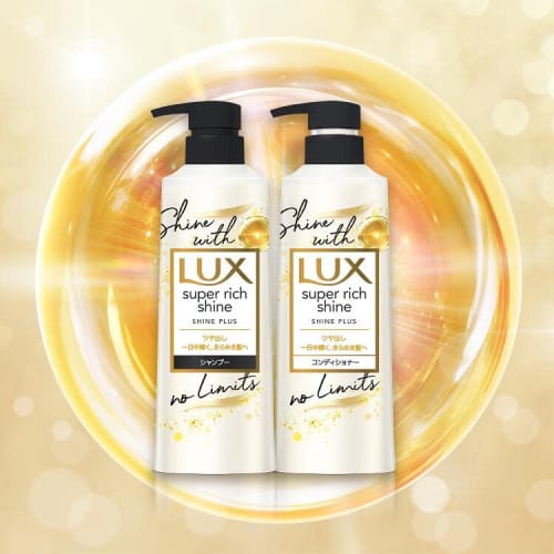 lux Szampon Super Rich Shine Shine Plus w opakowaniu uzupełniającym 290 g