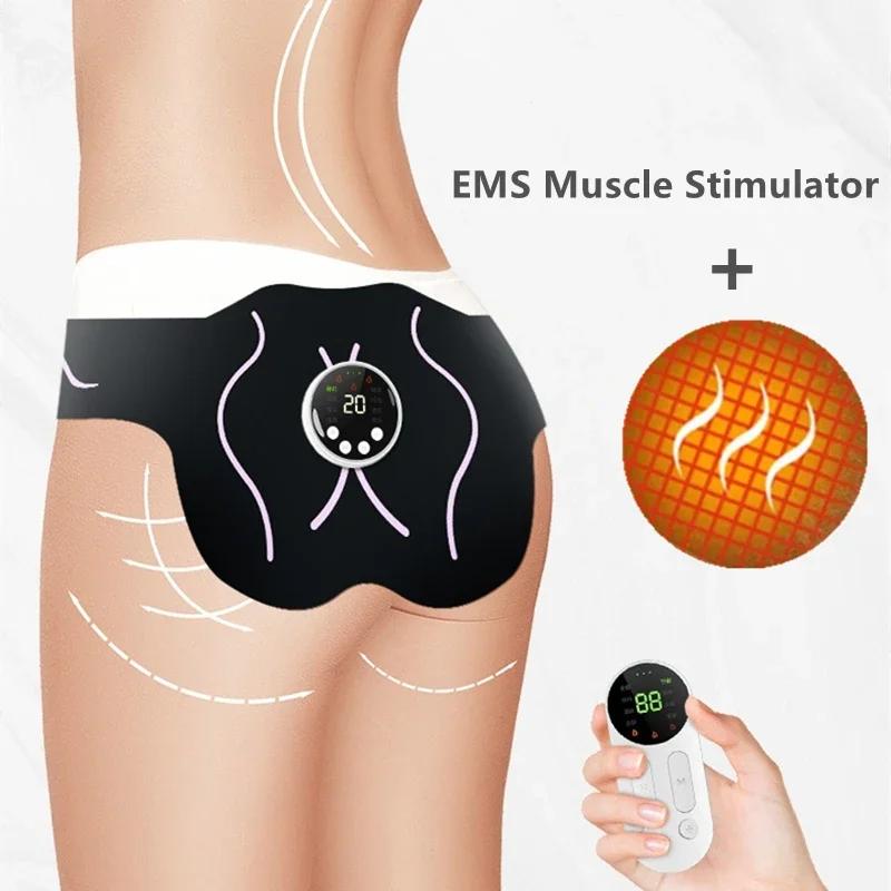 EMS Electric Hip Trainer Buttock Muscle Stimulator With Remote Control 8 Modes 20 Levels Fitness Heating Massager Slimming