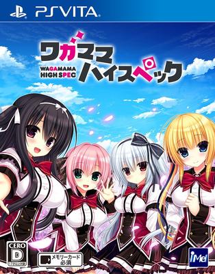 Wagamama High Spec Regular Edition PSVita -