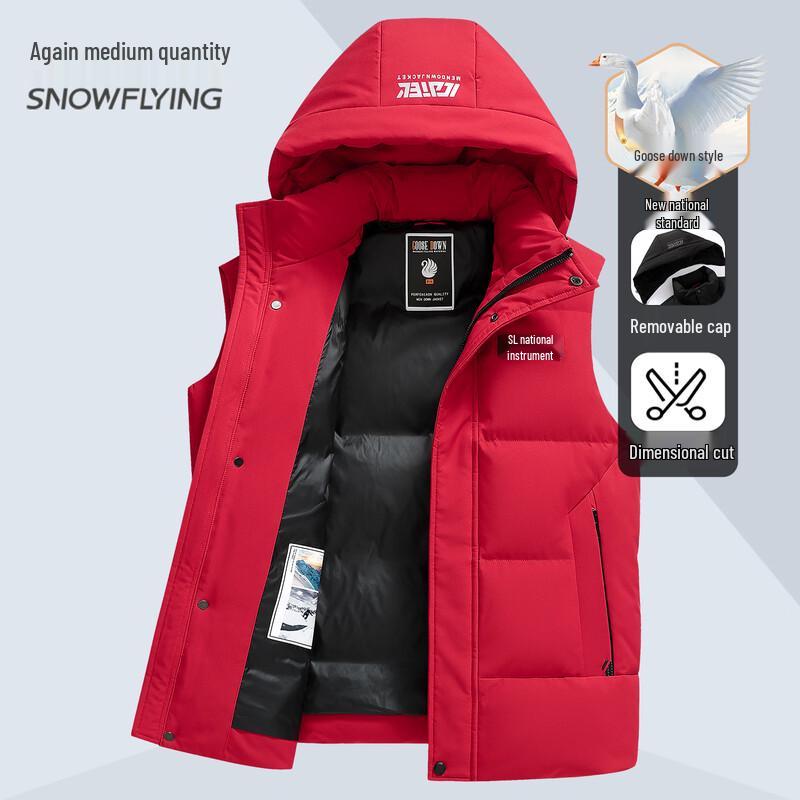 

XueZhongFei Men s Detachable Hood Goose Down Vest 2XL