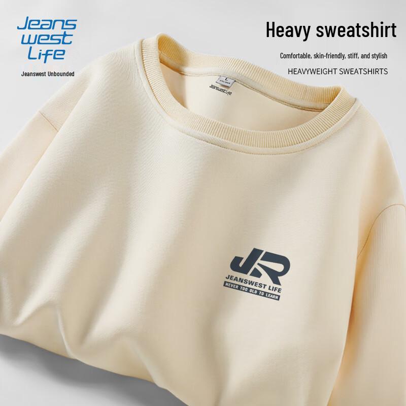 Sweat-shirt à col rond pour homme JEANSWEST LIFE avec imprimé de lettres américaines