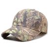 Baseball Cap with Leaf Jungle Camouflage Pattern for Outdoor Wilderness Hiking