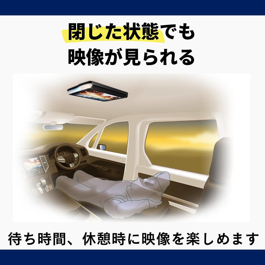 Pioneer Pioneer Flip Down Monitor Zoll Schwarz Full HD mit Raumlampe Carrozzeria TVM-FW1300-2-B 13.3