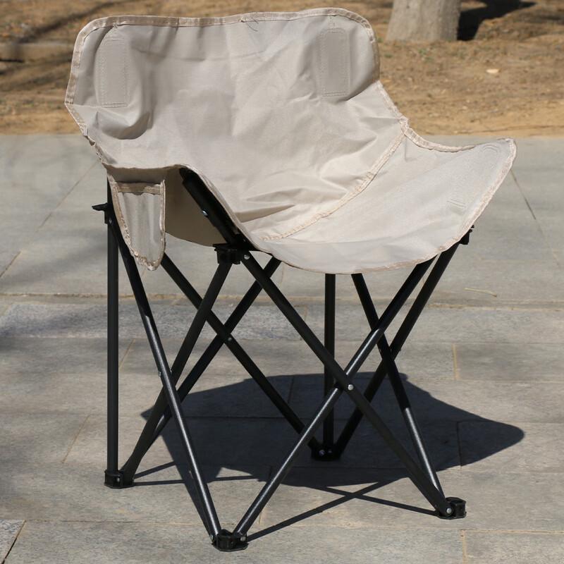 ZISIZ Outdoor Folding Moon Chair