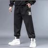 Trendy Oversized Men's Loose-Fit Straight-Leg Wide-Leg Casual Stretch Sports Trousers with Drape